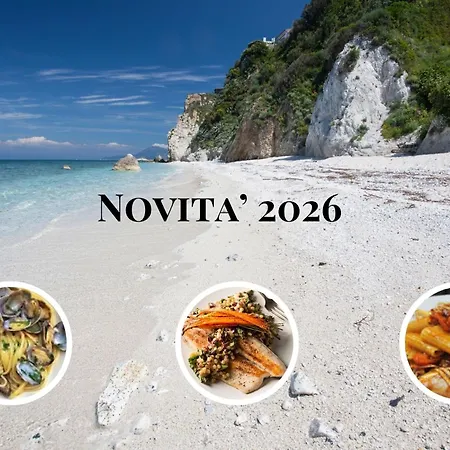 Acquamarina فندق 3*